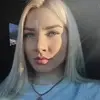 Отзыв от Татьяна Давыдова