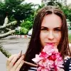 Отзыв от Клара Бондарева