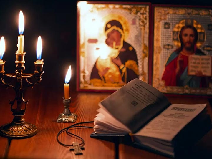 Эффективная молитва от гадалки в Турунтаево для возврата любимого человека